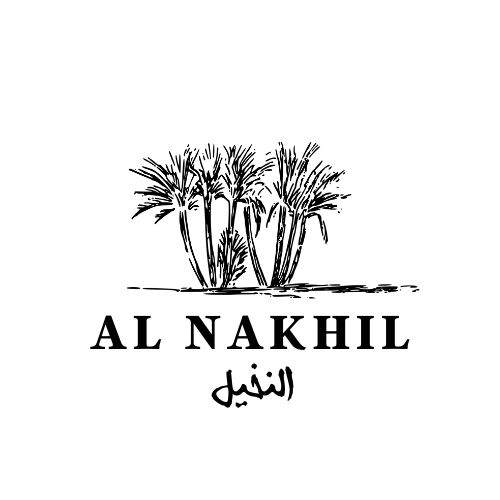 Al Nakhil